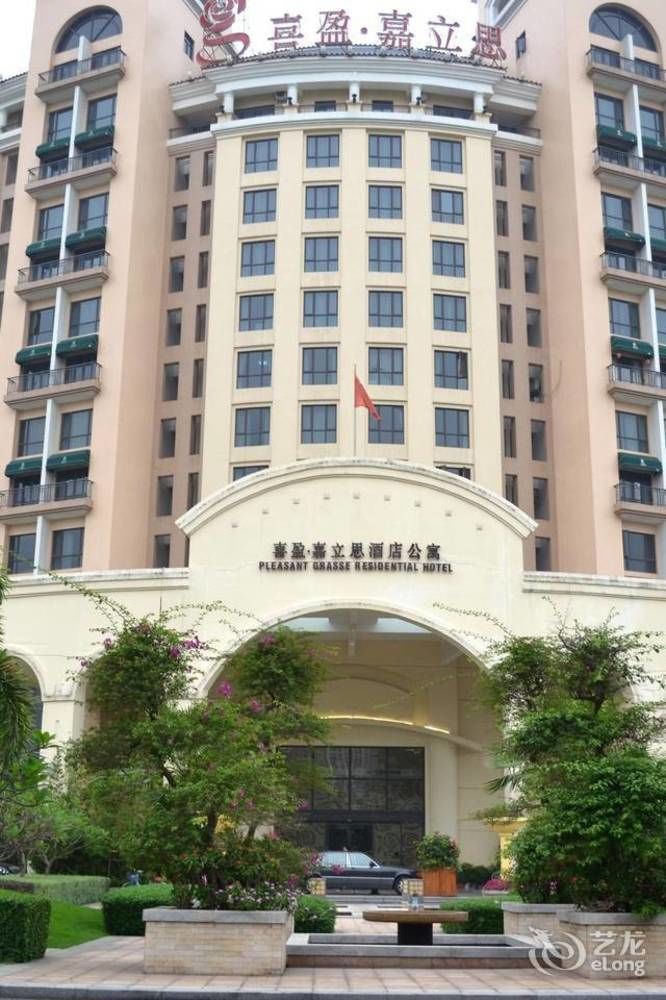 Guangzhou Pleasant Grasse Hotel المظهر الخارجي الصورة
